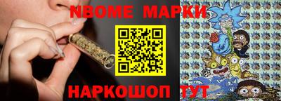 тгк Рыбинск