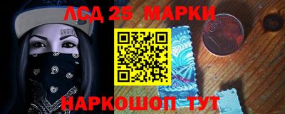 Альфа ПВП Рузаевка