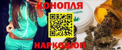 кокаин VHQ Свободный