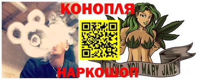 Альфа ПВП Рузаевка