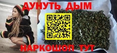 Альфа ПВП Рузаевка