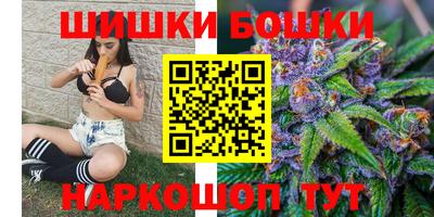 тгк Рыбинск
