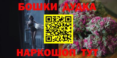 Альфа ПВП Рузаевка