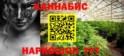 дживик Рязань
