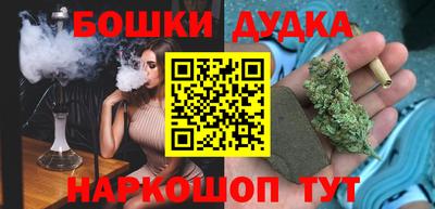 тгк Рыбинск