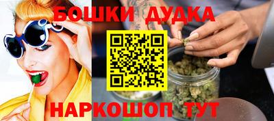 гашиш Северобайкальск