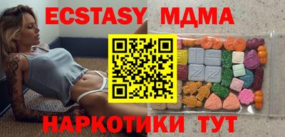дживик Рязань