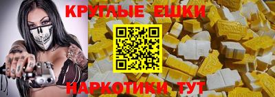 Альфа ПВП Рузаевка