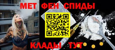 тгк Рыбинск