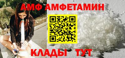 дживик Рязань