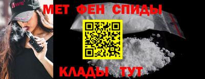 Альфа ПВП Рузаевка