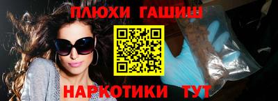 Альфа ПВП Рузаевка