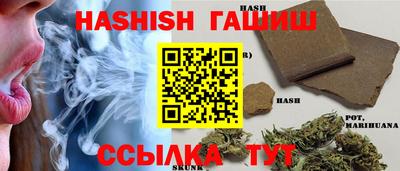 Альфа ПВП Рузаевка