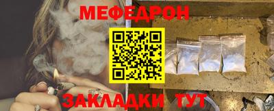 Альфа ПВП Рузаевка